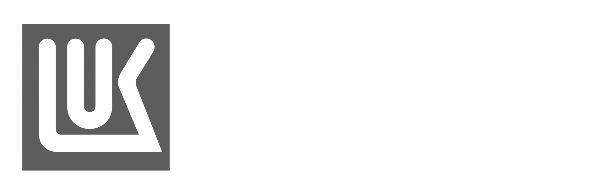 Лукойл